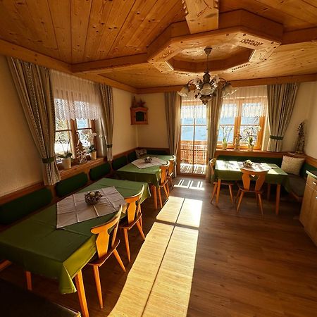 Willa Bauernhof Bachgut Mühlbach am Hochkönig Zewnętrze zdjęcie